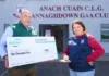 Annaghdown GAA volunteer wins €10,000 for her Camogie club